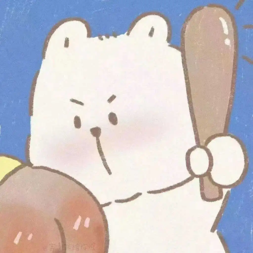 西檬之家女王是什么意思? 一
