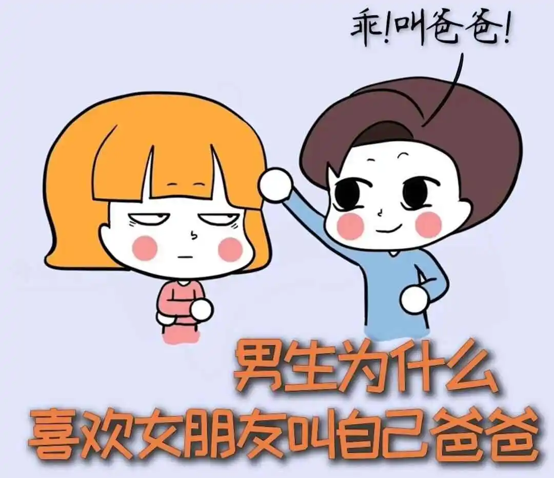 西檬之家字母圈是什么?新人入圈必看指南 一