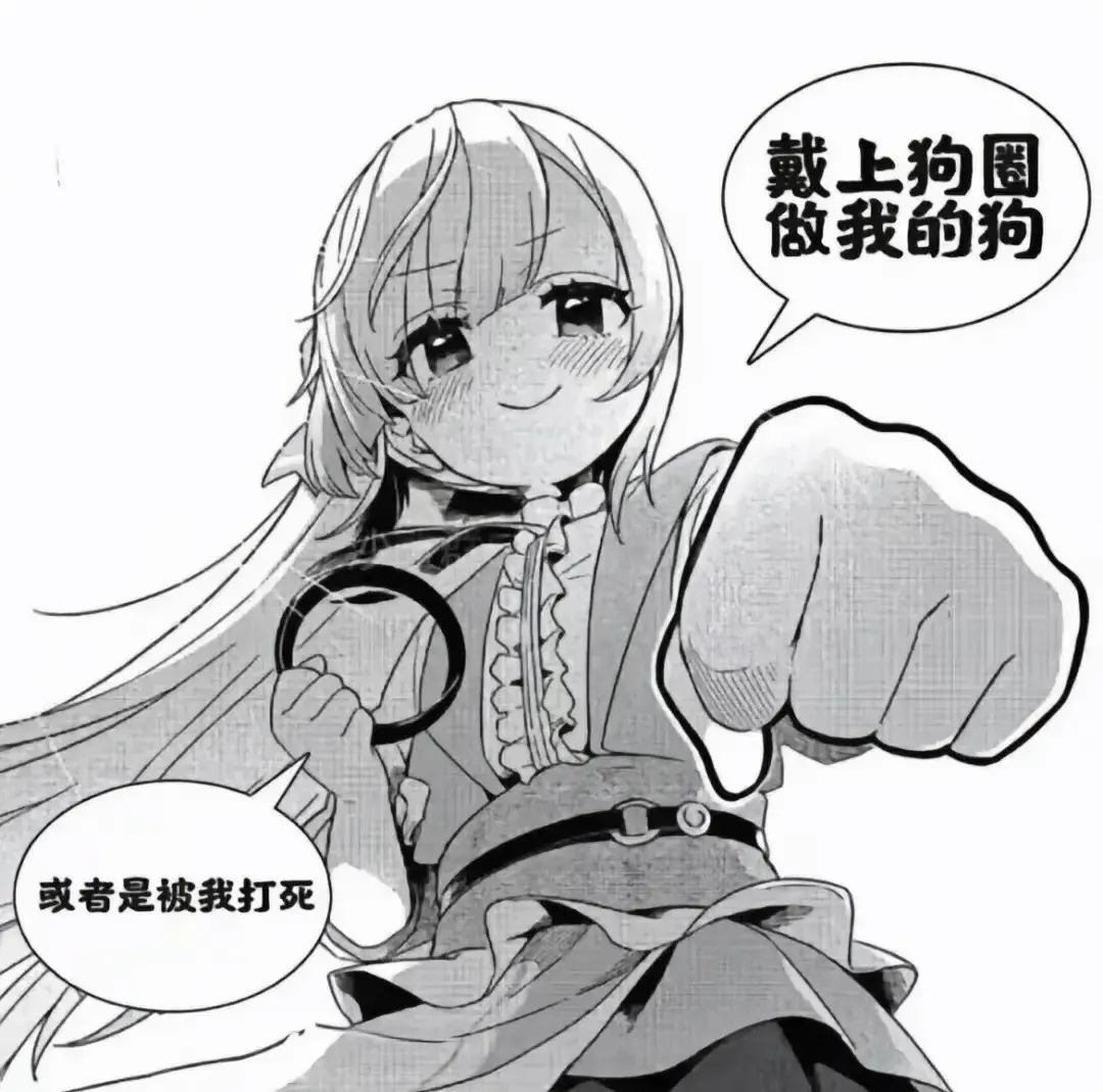 西檬之家m倾向是什么意思?深度解析 一