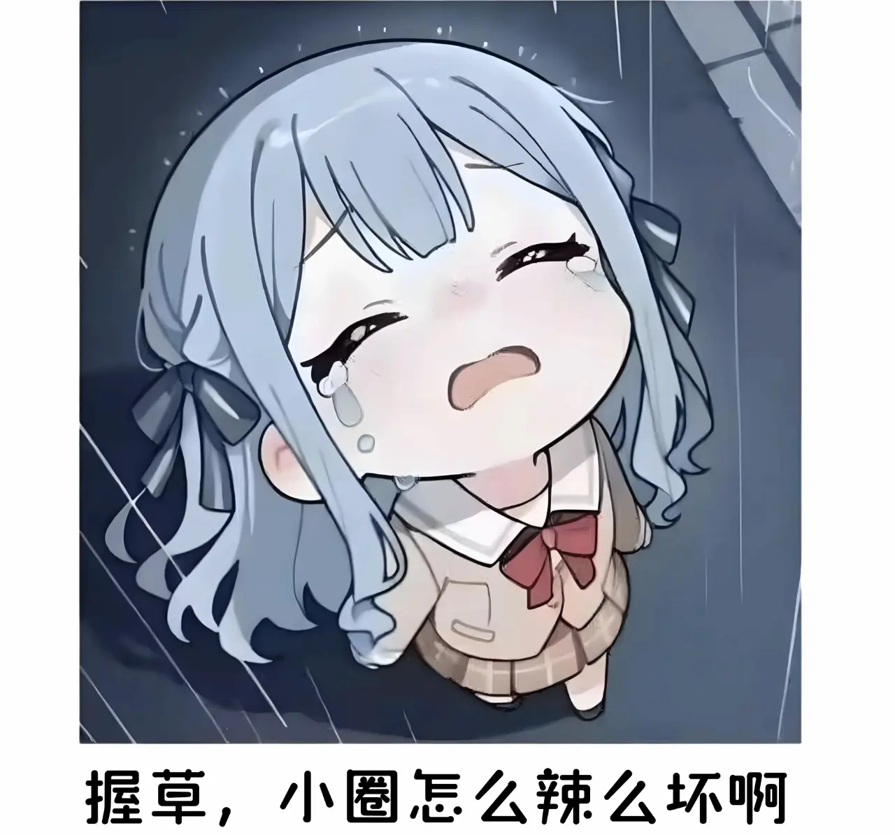 西檬之家s属性是什么? 一