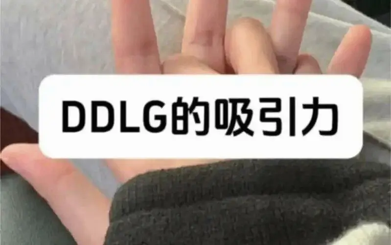 西檬之家字母圈恋足癖是什么? 一