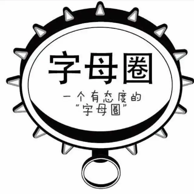 西檬之家恋足癖是什么?字母圈新人必读 一