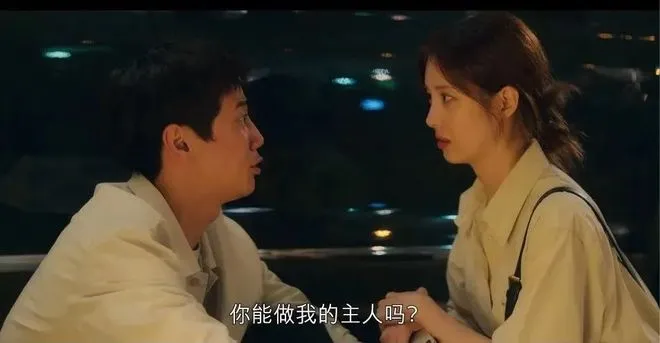 西檬之家字母圈Dirty Talk是什么? 一
